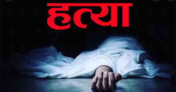 कर्नाटक के कलबुर्गी में दिनदहाड़े वकील की हत्या, आरोपी ने धारदार हथियार से किया हमला; पत्थर से कुचला सिर