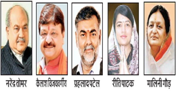 सीएम के साथ ही डिप्टी सीएम पद से महिला व अन्य वर्ग को साधने की कवायद