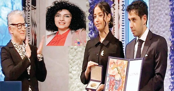 महिलाओं के लिए ईरानी जेल में बंद हैं नरगिस, उनके बच्चों को दिया गया शांति का नोबेल
