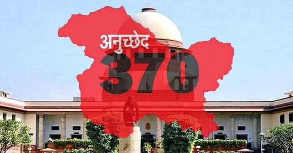 कश्मीर-ए-दास्तान 1947-2023 : जानिए आर्टिकल-370 लागू होने से हटने तक की पूरी कहानी...