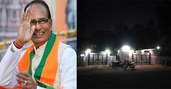 अगले तीन दिन में CM हाउस खाली कर देंगे शिवराज, इस बंगले में होंगे शिफ्ट; डेढ़ साल से चल रहा था इंटीरियर का काम, 2018 में हार के बाद इसी बंगले में रहे थे