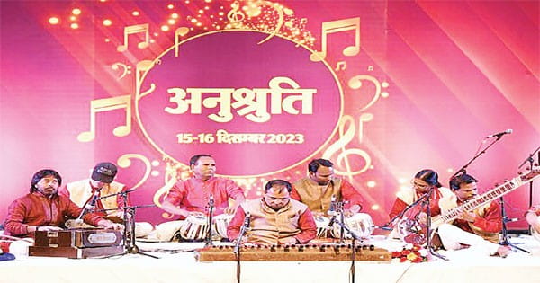 मैहर बैंड के संगीत, गजल की खुमारी और फिल्मी गीतों से सजी ‘अनुश्रुति’ की शाम