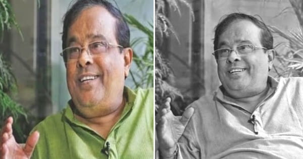 Anup Ghoshal Passes Away: 'तुझसे नाराज नहीं जिंदगी' फेम बंगाली सिंगर अनूप घोषाल का हुआ निधन, 77 साल की उम्र में ली अंतिम सांस