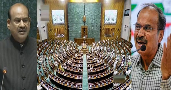 Parliament Winter Session : संसद में जमकर हंगामा, लोकसभा से 33 और राज्यसभा से 45 सांसद निलंबित, अब तक 92 सांसद हुए सस्पेंड