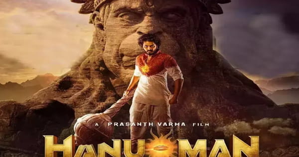 Hanuman Trailer : ब्रह्माण्ड को बुरी शक्तियों से बचाने आ रहें 'हनुमान', सुपरहीरो बन तेजा सज्जा के अवतार ने मचाया तहलका; फिल्म का धमाकेदार ट्रेलर जारी