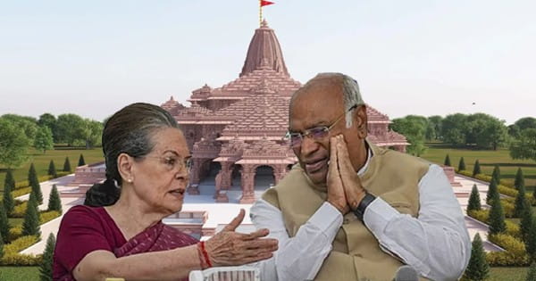 Ram Mandir Inauguration : सोनिया गांधी और खरगे को भेजा राम मंदिर की प्राण प्रतिष्ठा का न्योता, कई विपक्षी नेता भी आमंत्रित