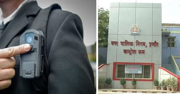 इंदौर में निगम कर्मियों की बॉडी पर लगेंगे कैमरे, अतिक्रमण कार्रवाई में हर विवाद होगा रिकॉर्ड