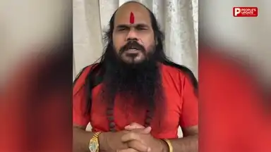 ‘मैं जिंदा हूं, मेरा वोट क्यों काटा?’ मिर्ची बाबा ने चुनाव आयोग पर उठाए सवाल