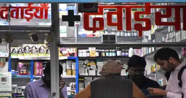 अब मेडिकल स्टोर पर डिस्काउंट बोर्ड लगाना पड़ेगा भारी, मप्र फार्मेसी काउंसिल ने दी चेतावनी, नियम तोड़ने पर रजिस्ट्रेशन रद्द