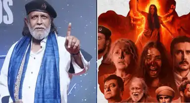 "द बंगाल फाइल्स" पर उठे विवादों पर बोले मिथुन चक्रवर्ती, कहा- सच्चाई को कोई नहीं रोक सकता, फिल्म जरूर रिलीज होगी