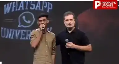 ‘छात्रों की गूंज’ में शायरी वाला मोड़:छात्र ने मंच से सुनाई शायरी- ‘2029 में PM बन जाओ…’, राहुल का जवाब- ‘I Love You’