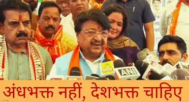 विजयवर्गीय का राहुल पर बड़ा हमला-"देश जोड़ने वाले चाहिए,देश तोड़ने वाले नहीं"