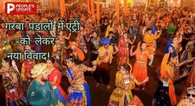 गरबे के बाद 9 लाख बच्चों को जन्म देती हैं हिंदू लड़कियां: उषा ठाकुर के बयान