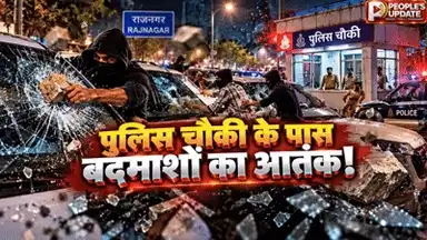 इंदौर में पुलिस चौकी के पास बदमाशों ने 5 कारों के कांच फोड़े:राजस्थान पासिंग गाड़ियां को बनाया निशाना