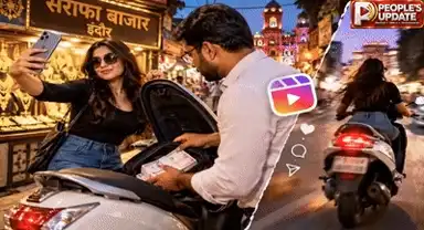 इंदौर में रील का झांसा देकर 10 लाख पर हाथ साफ! ज्वैलर्स मैनेजर को बातों में उलझाकर पुरानी परिचित युवती फरार