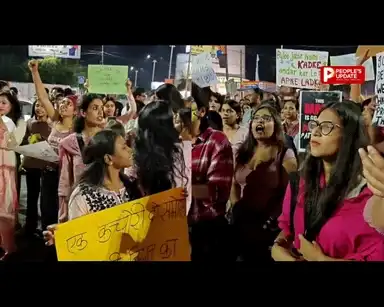 Bhopal Women Safety March: भोपाल की सड़कों पर महिलाओं ने निकाला पैदल मार्च, Pink Booth और पुलिस पेट्रोलिंग बढ़ाने की मांग