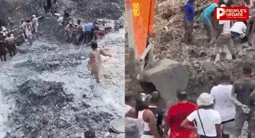 Colombia Gold Mine Collapse: सोना निकाल रहे थे मजदूर, अचानक धंस गई खदान, 14 की दर्दनाक मौत; 7 घायल