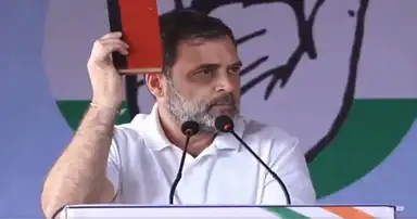 राहुल गांधी ने RSS-बीजेपी पर साधा निशाना, कहा - संविधान खत्म हो गया तो गरीबों, दलितों, आदिवासियों के लिए कुछ नहीं बचेगा