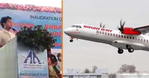 jbp to bhopal flight scindia in jbp