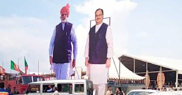 PM IN MP LIVE: PM reached Bhopal, left for Jamboree ground; Will give mantra of victory to the workers