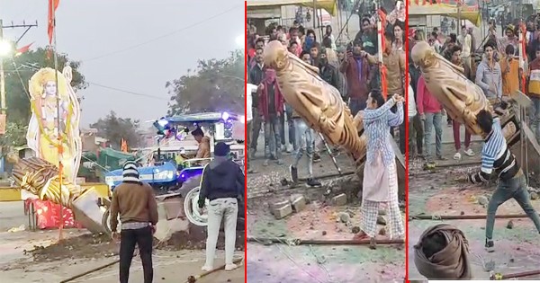 VIDEO : उज्जैन में सरदार वल्लभ भाई पटेल की मूर्ति को ट्रैक्टर चढ़ाकर तोड़ा,  रॉड और पत्थर से तोड़फोड़, दो पक्षों में पथराव