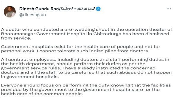 Karnataka health minister tweet