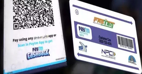 PAYTM FASTAG NEWS IN HINDI