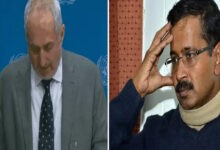 Arvind Kejriwal ED Arrest Reaction Controversy UN